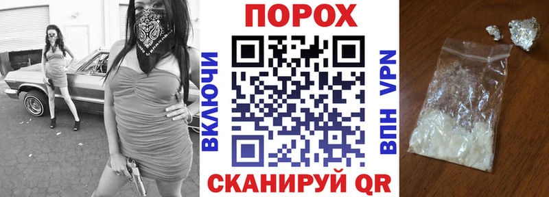 shop официальный сайт  Галич  АМФ Premium  хочу наркоту 