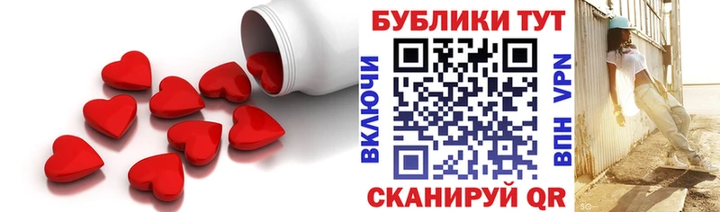 darknet как зайти Галич Экстази VHQ