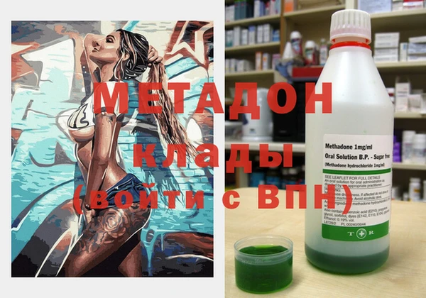 таблы Абдулино