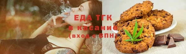 спиды Абаза
