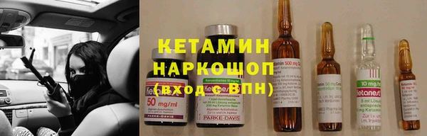спиды Абаза