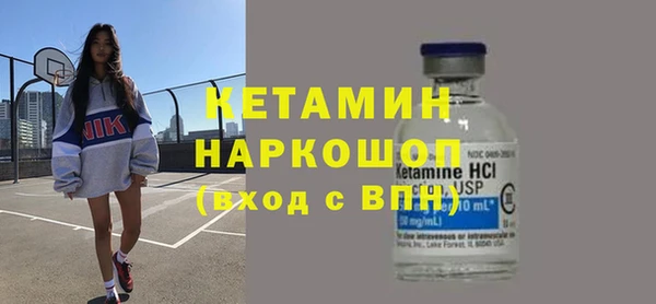 таблы Абдулино