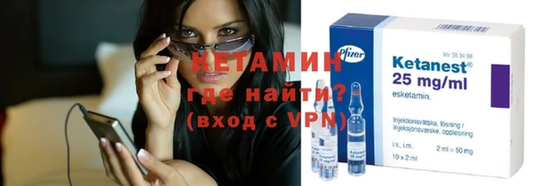 таблы Абдулино