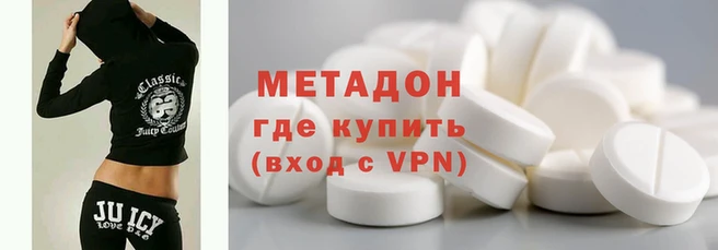 хмурый Ростов