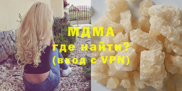 хмурый Ростов