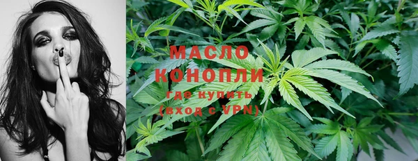 таблы Абдулино