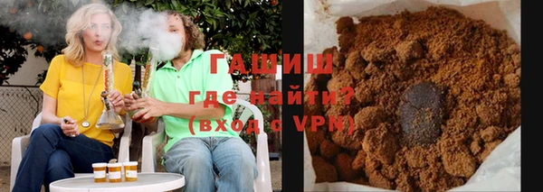 спиды Абаза