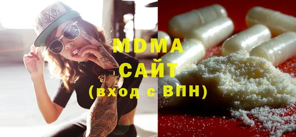 хмурый Ростов