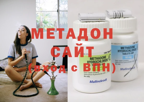 таблы Абдулино