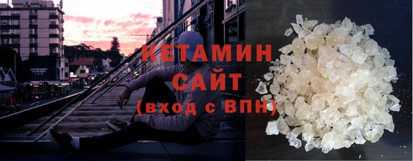 гашик Абинск
