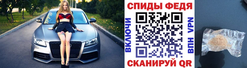 МЕТАМФЕТАМИН Декстрометамфетамин 99.9%  Галич 